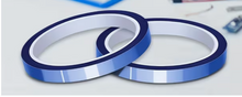 Load image into Gallery viewer, Sublimation Heat Tape
